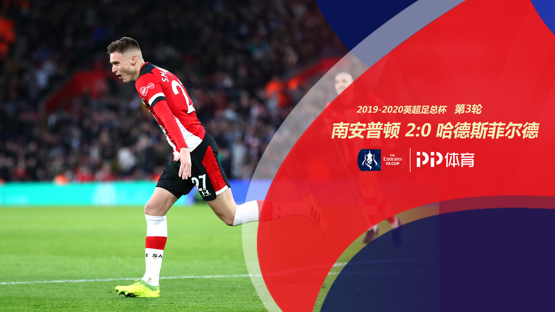 二氧化硫4SO2-20ppm传感器